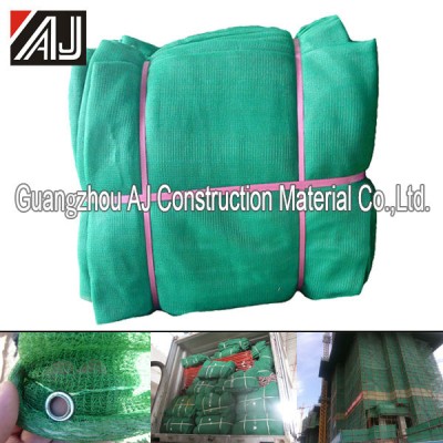 Fire retardent green hdpe nylon construction scaffolding safety net